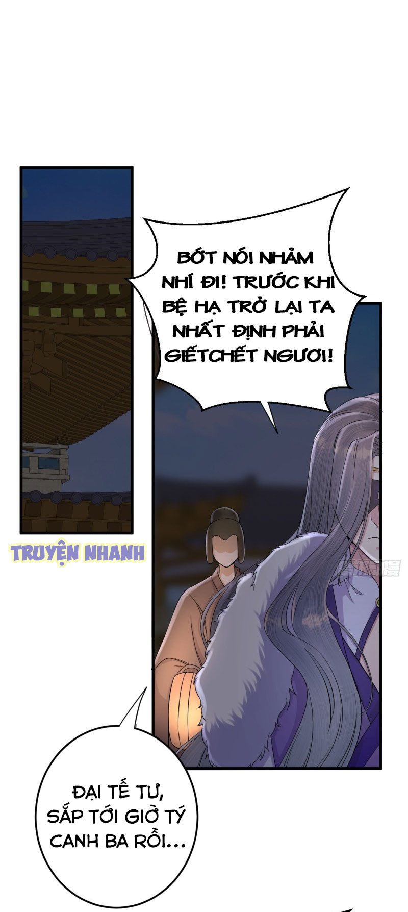 lễ băng nhạc hoại chi dạ chapter 13 25