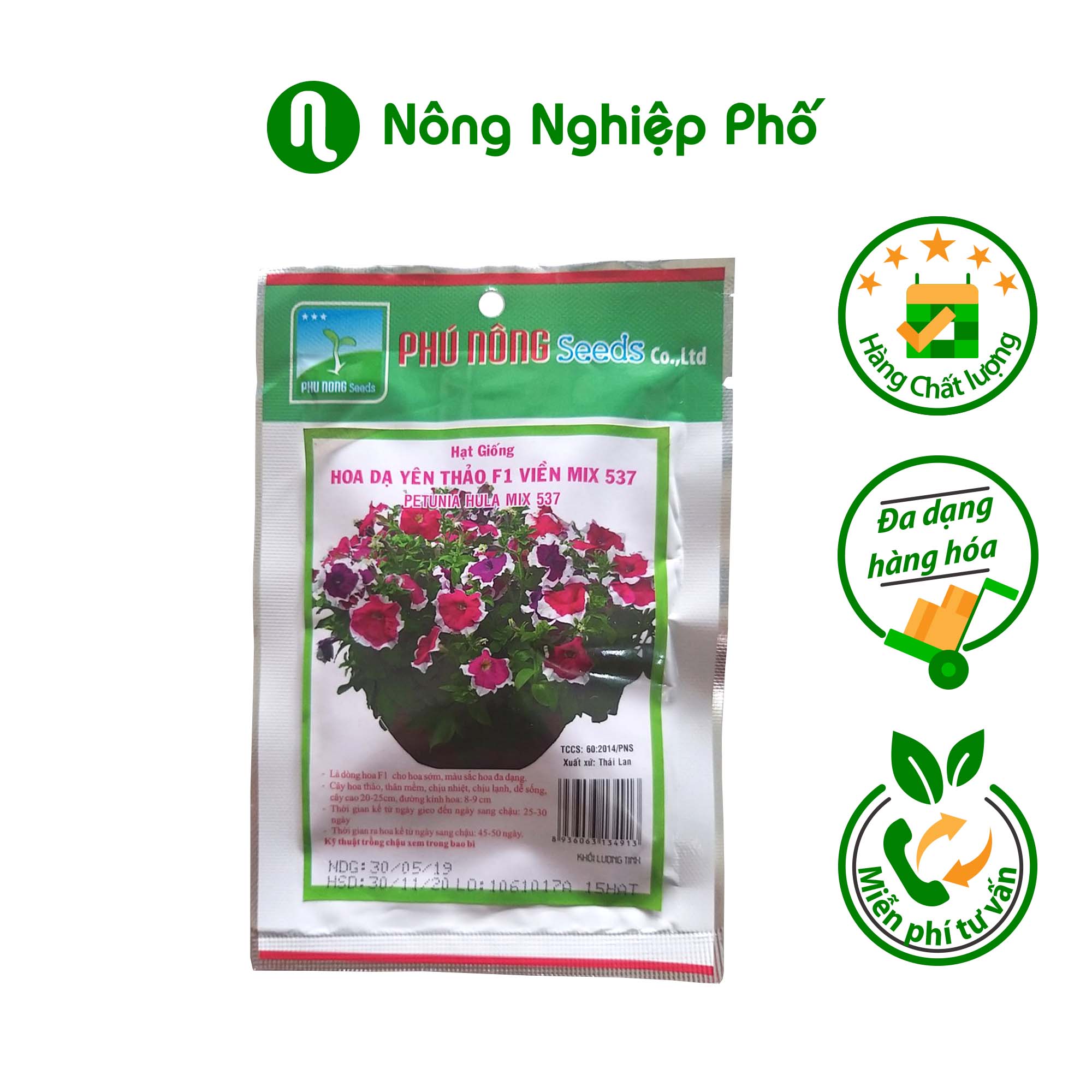 Hạt giống hoa dạ yên thảo F1 viền mix PN 537 - Gói 10 hạt