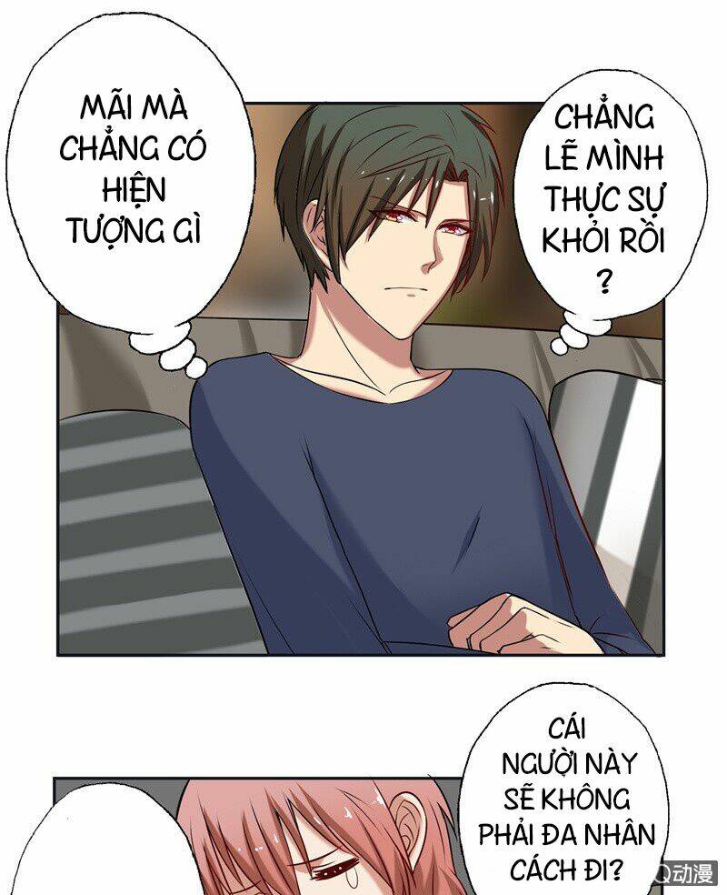 tổng tài sát vách thỉnh chỉ giáo chapter 7 4