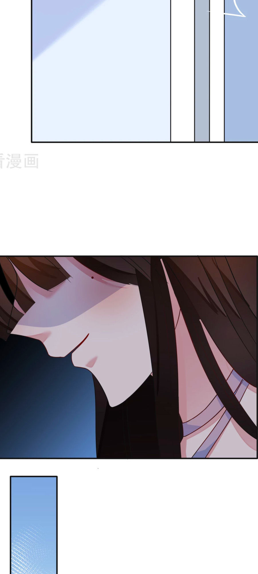 thâu tâm du hí chapter 12 11