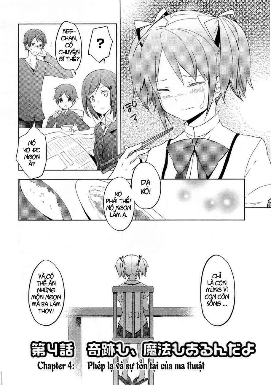puella magi madoka magica chapter 4 3