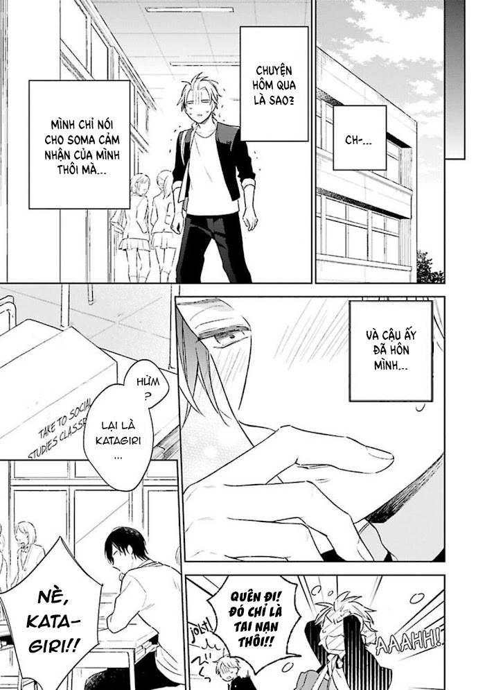 double face niha kanawanai chapter 1 29