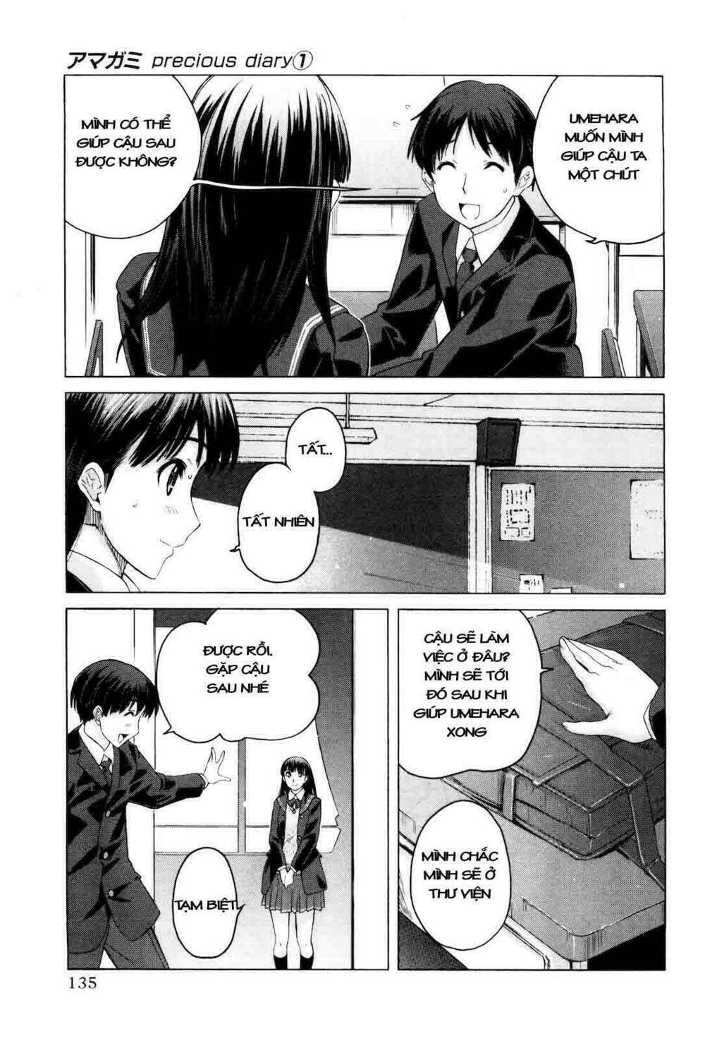 amagami: precious diary - kaoru chapter 7 5