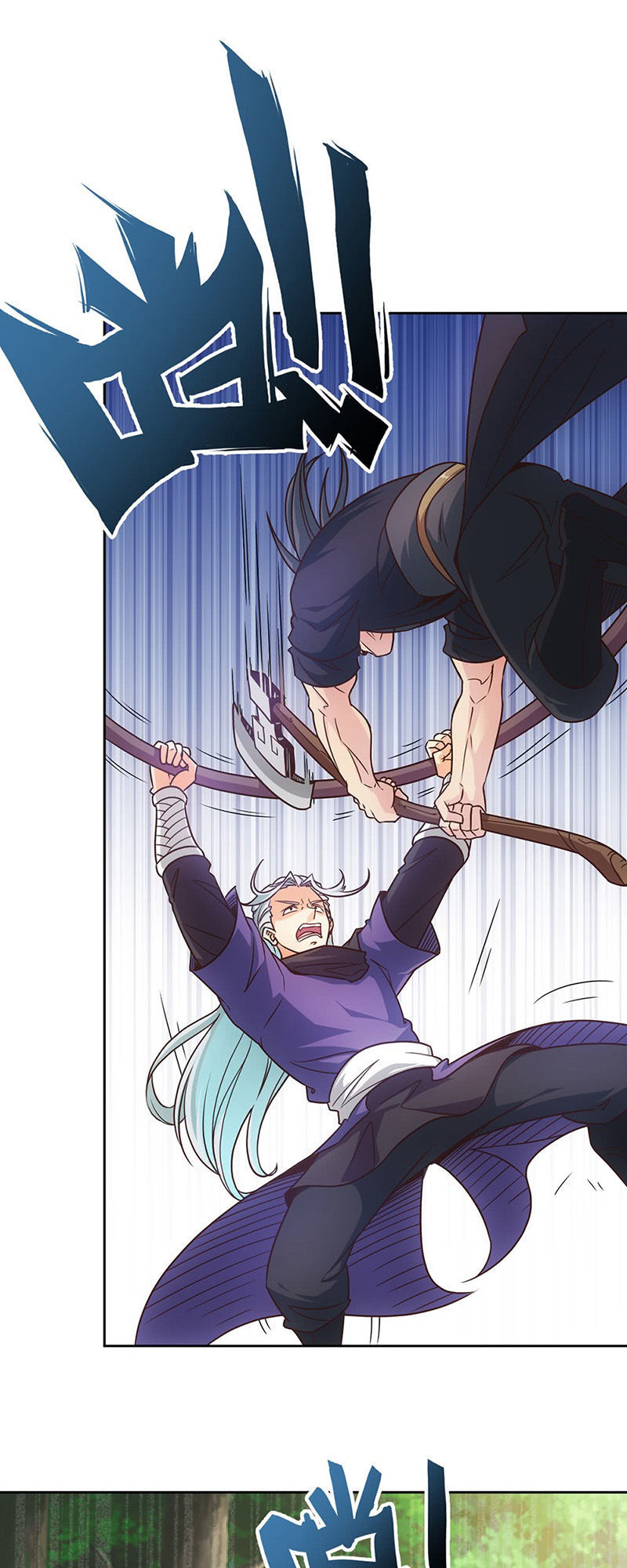 hồng thiên thần tôn chapter 12 32