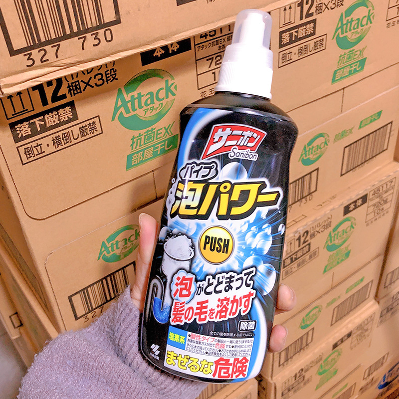 Nước thông cống Kobayashi Sanibon Nhật bản 400ml – bọt hoạt tính, tan tóc &amp; dầu mỡ