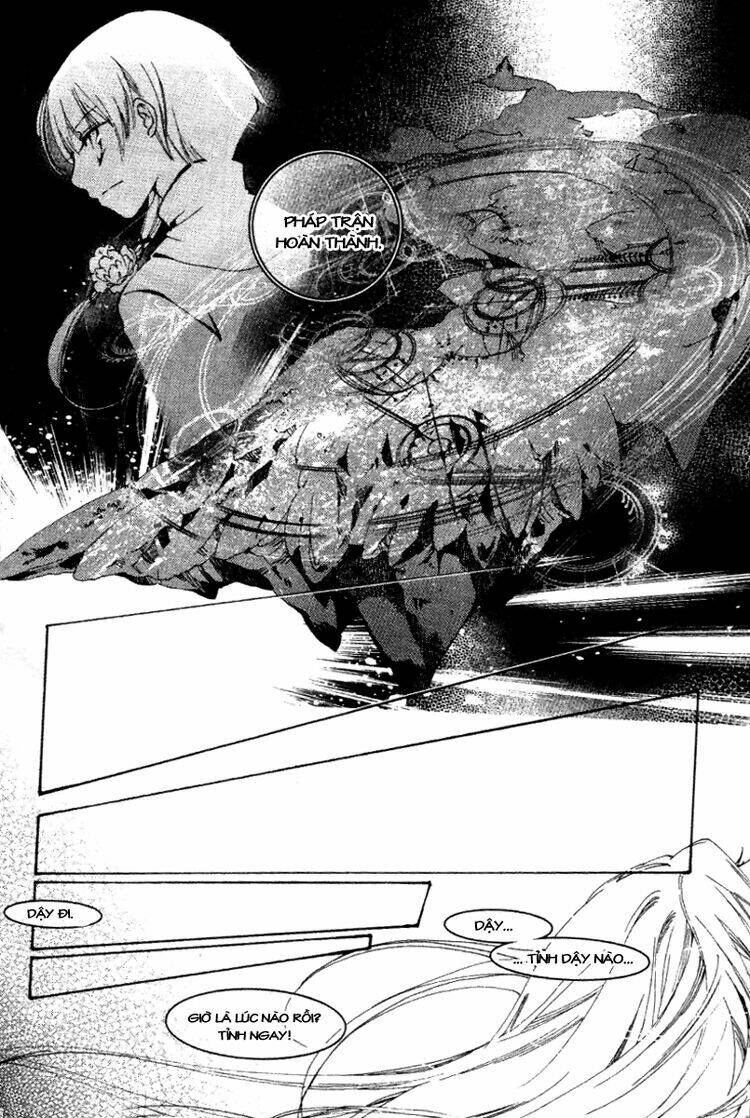 xing gui shi tian kong de dao lu chapter 10 21