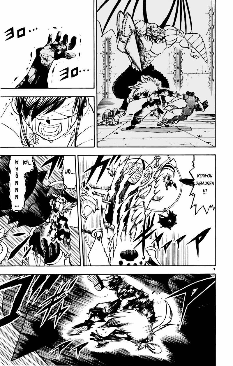 konjiki no gash!! chapter 222 7