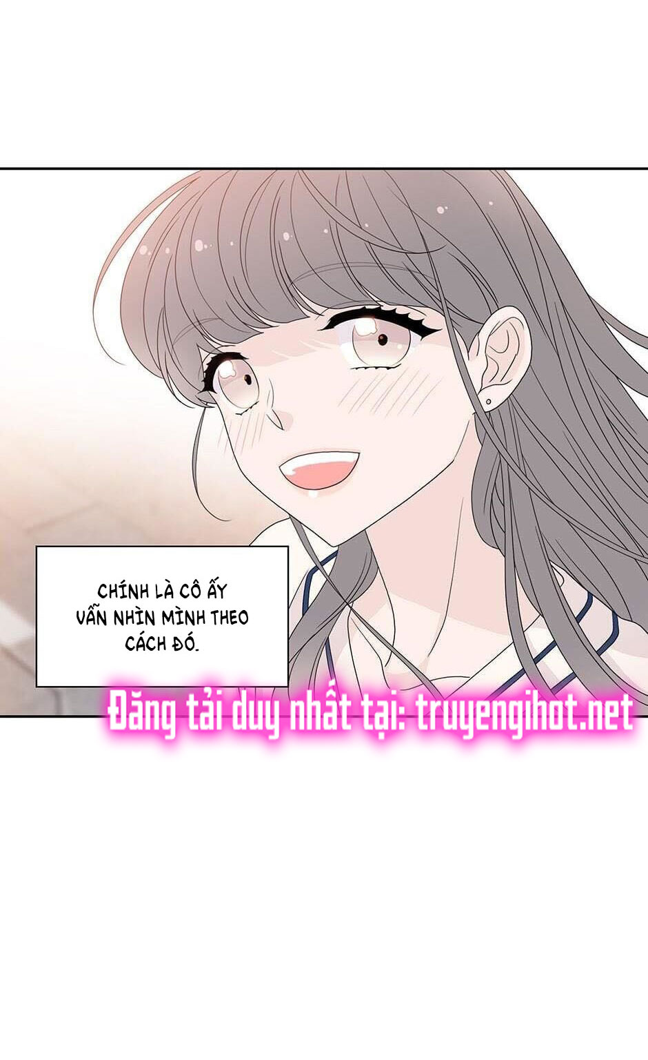 Toy Complex chapter 25 - Trang 17