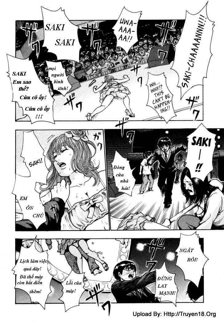 yuutai nova chapter 11 16