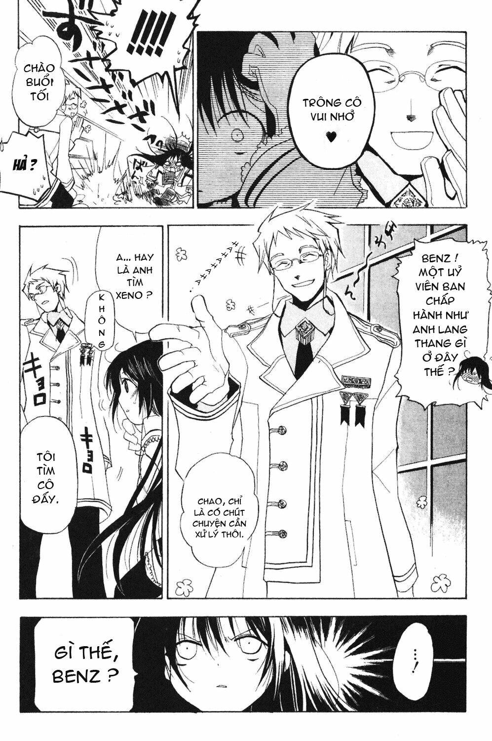 crimson shell chapter 1 28