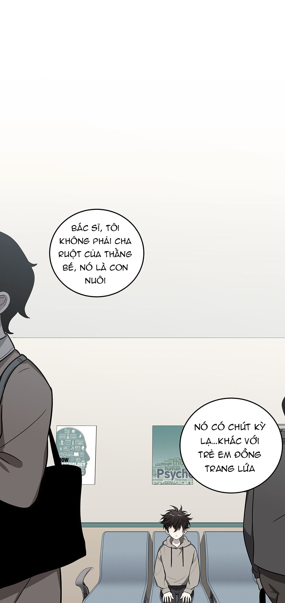 [16+] killing my love chapter 3.1 3