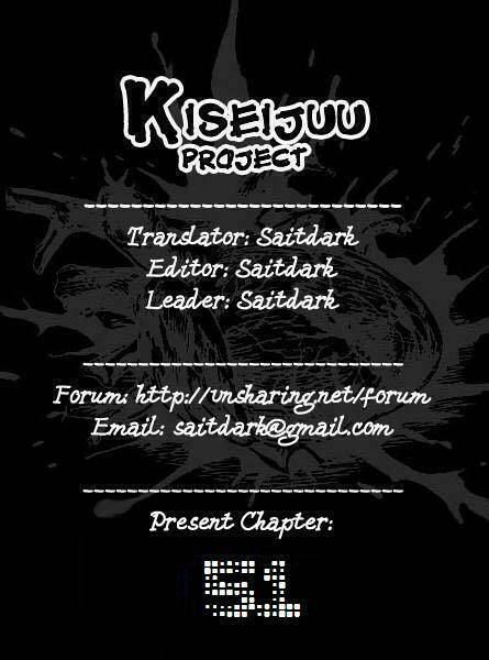 kiseijuu - ký sinh vật chapter 51 1
