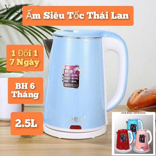Xả lỗ Ấm Siêu Tốc Thái Lan 2.5L ,bình đun nước , nấu nhanh sôi, Inveter tiết kiệm điện