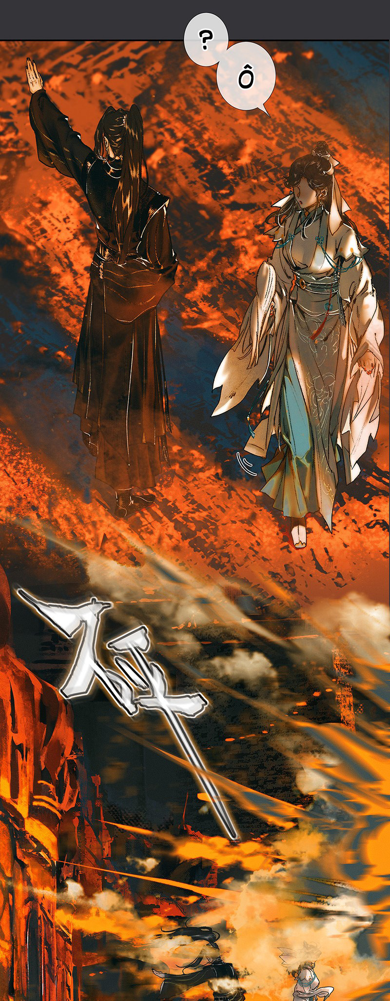 thiên quan tứ phúc - bách vô cấm kỵ chapter 39.1 5