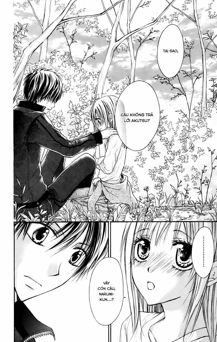 namida usagi - seifuku no kataomoi chapter 8 27