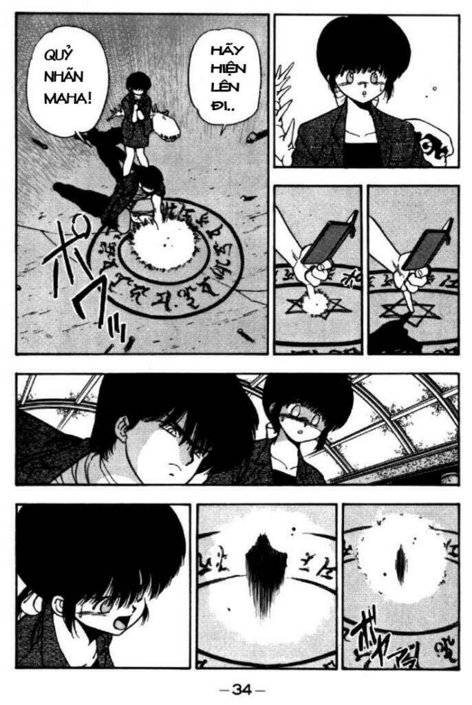 3x3 eyes chapter 45 12