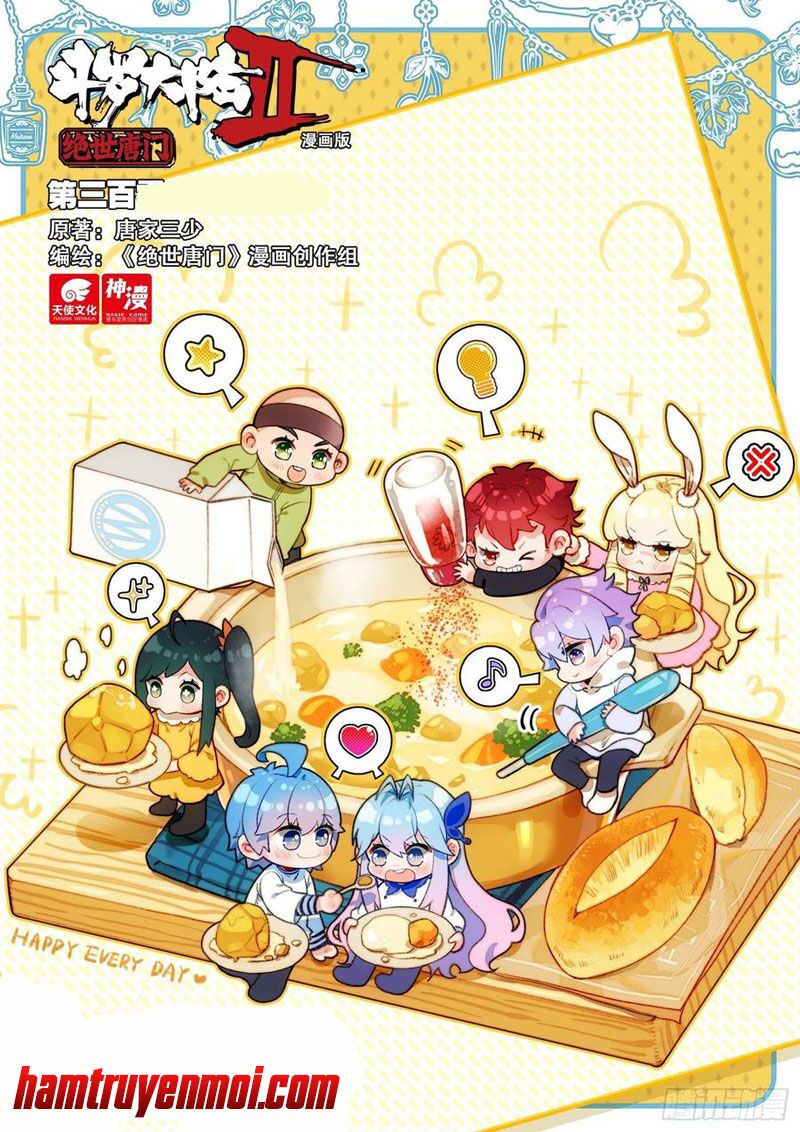 tuyệt thế đường môn - đấu la đại lục 2 chapter 309 1