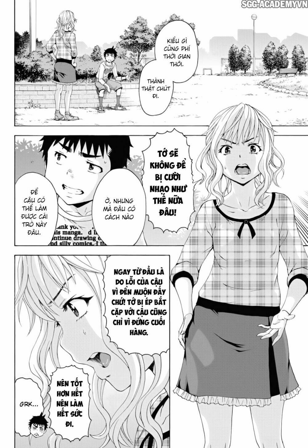 mujaki no rakuen: parallel chapter 2 7
