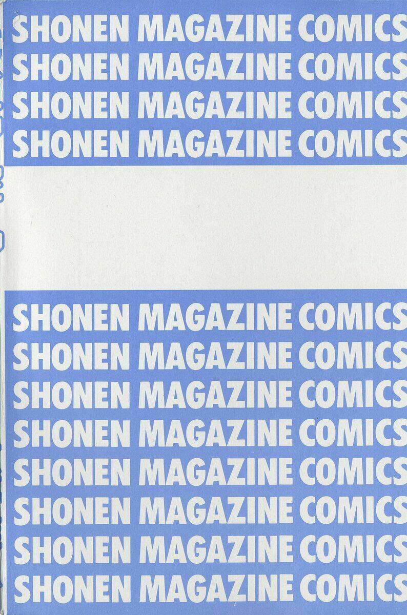 air gear chapter 42 6