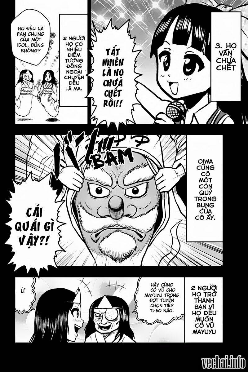 boku no ojii-chan wa hen na hanashisuru! chapter 34 6