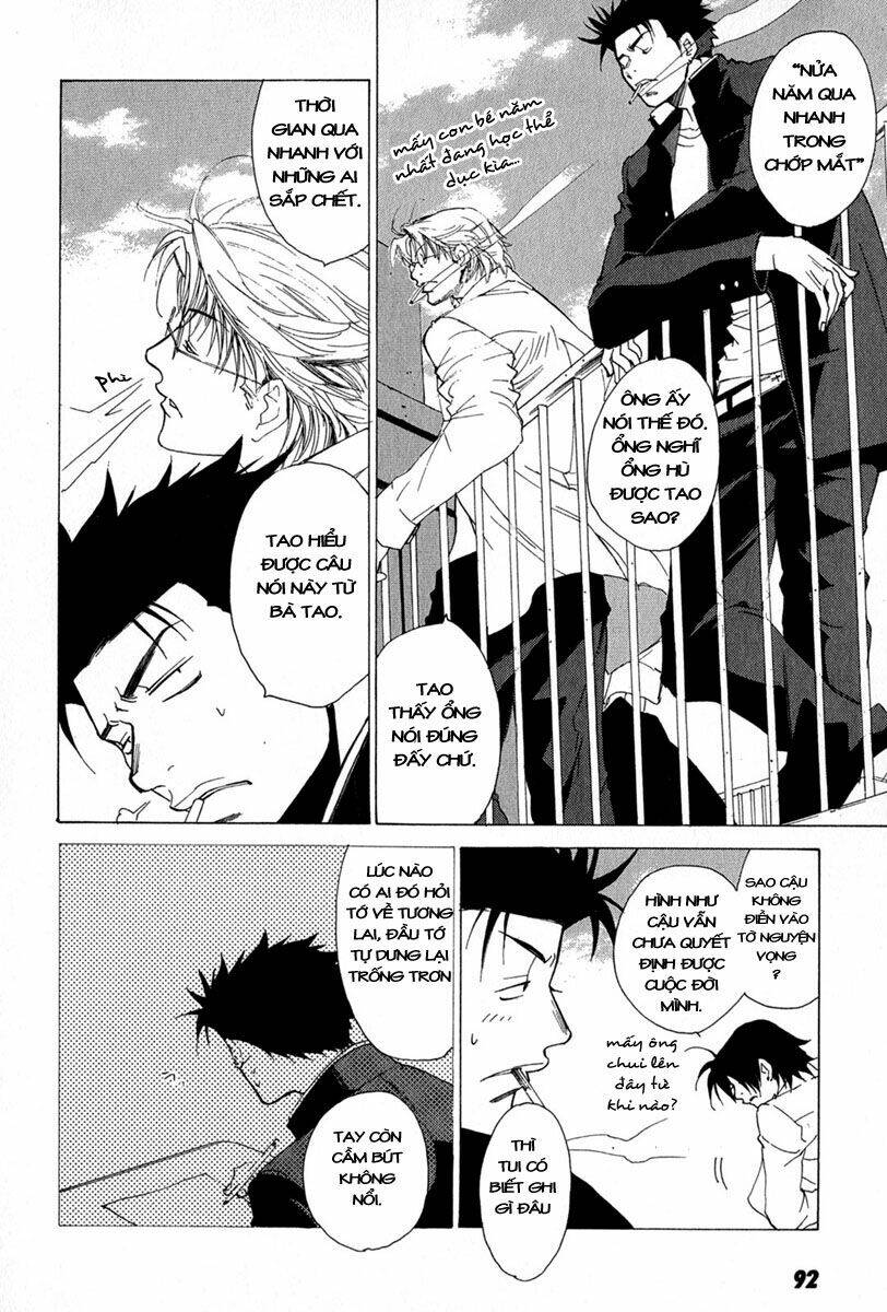 butterfly - paru paro chapter 5 4