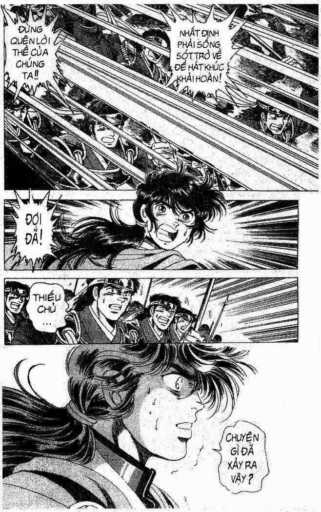 haou densetsu takeru chapter 18 15