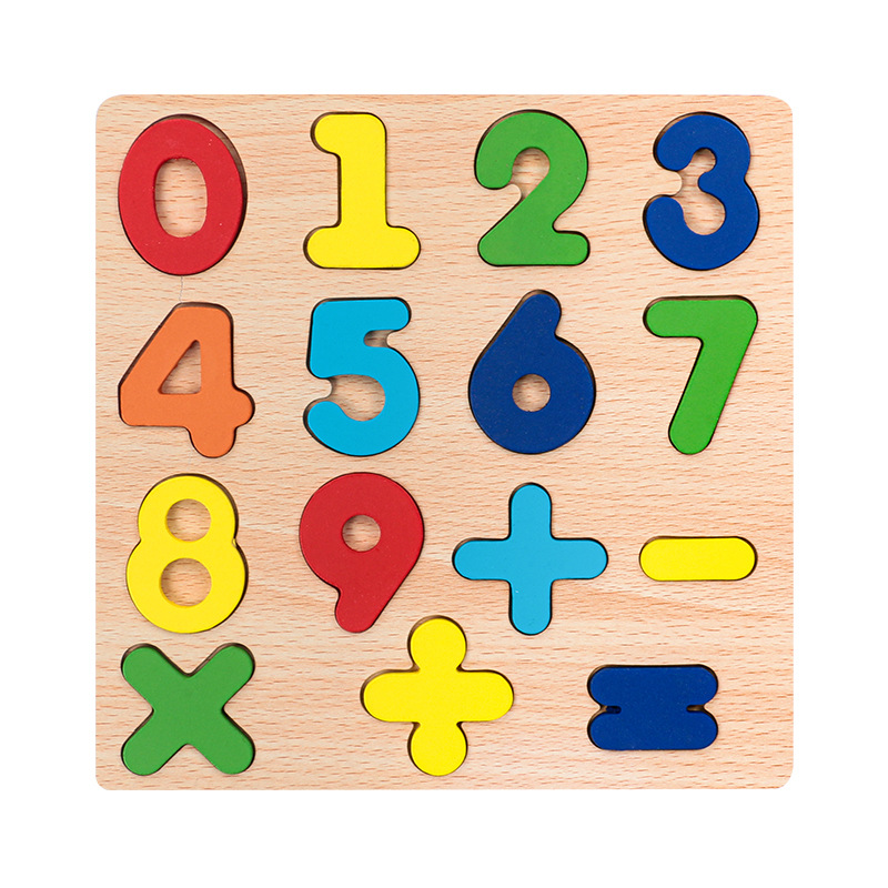 Đồ Chơi Gỗ Cho Bé, Bảng Gỗ Nổi Vuông 20x20cm, Bảng Chữ Cái, Số Và Hình, Đồ Chơi Giáo Dục Sớm