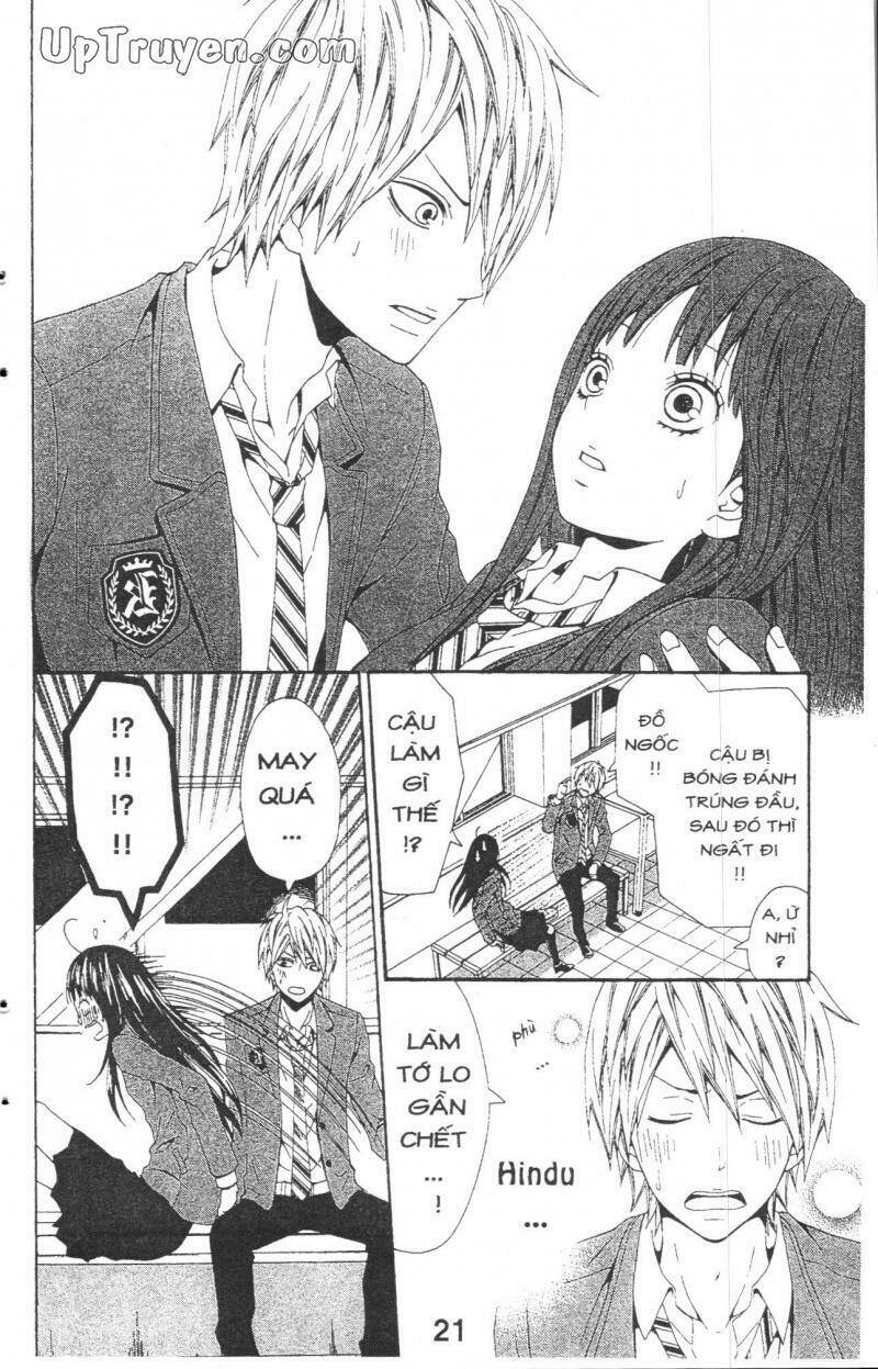 kare ni biyaku o nomasetara chapter 1.2 2