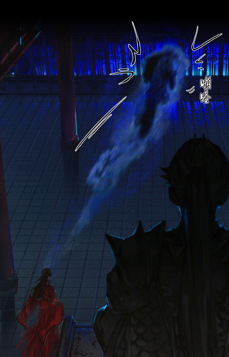 thiên quan tứ phúc - bách vô cấm kỵ chapter 8.1 9