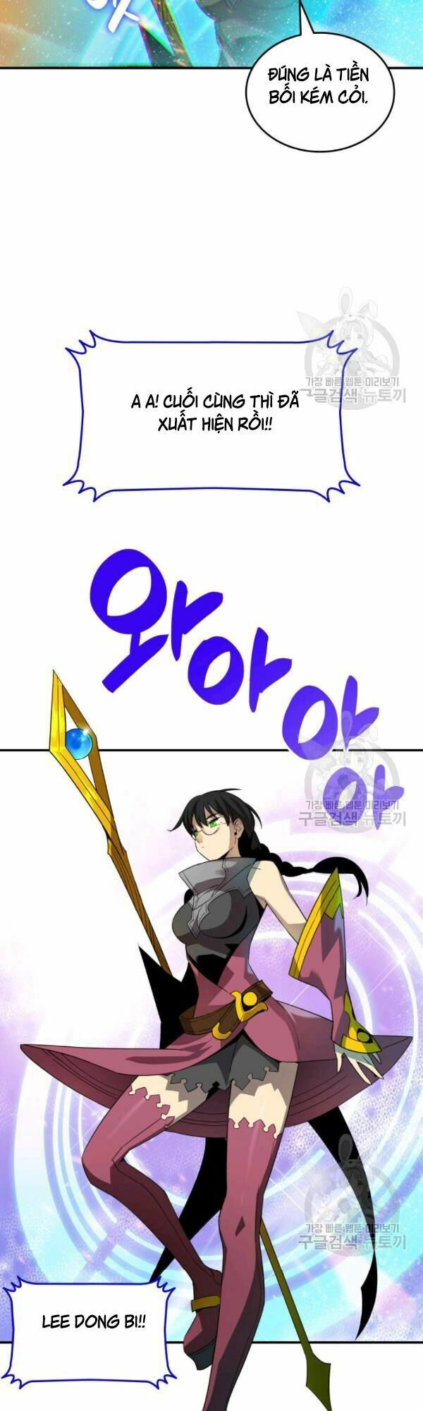 tôi là lính mới chapter 45 22