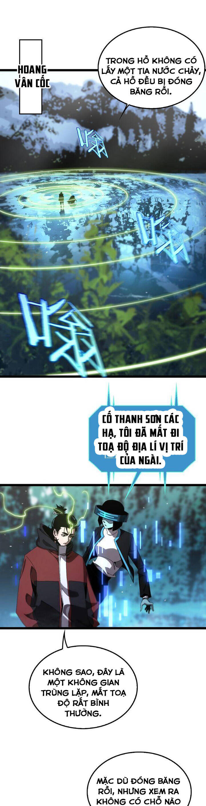 chư giới - tận thế online chapter 209 1