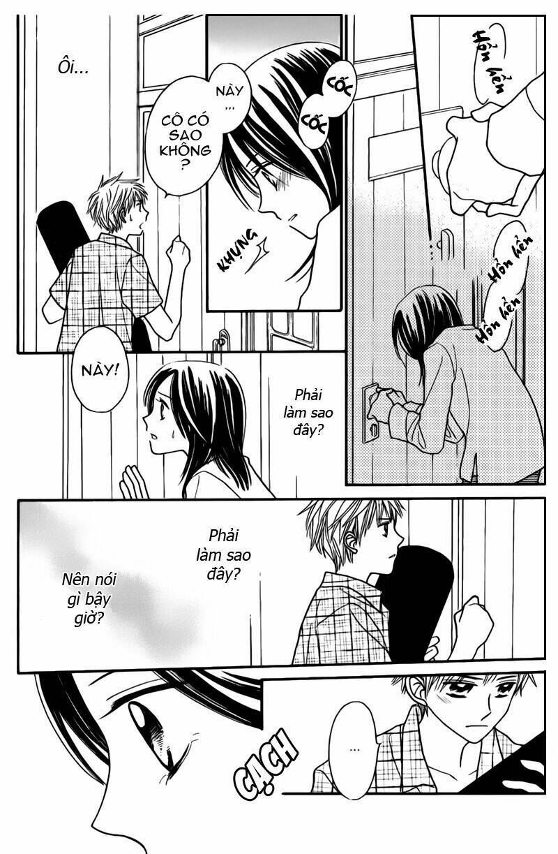 taiyou no uta chapter 2 30