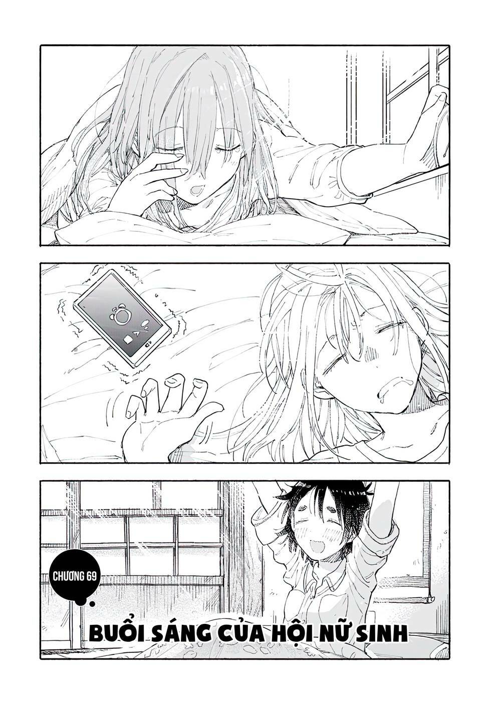 joshi kausei chapter 69 6