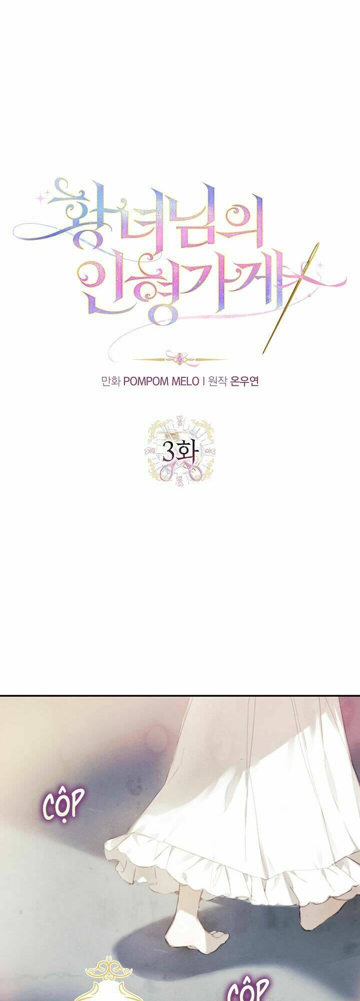 tiệm búp bê của công chúa chapter 3 4