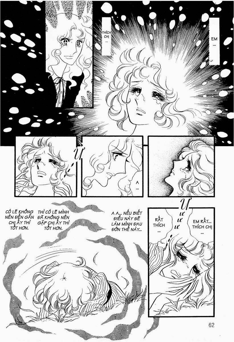 oniisama e... chapter 13 10