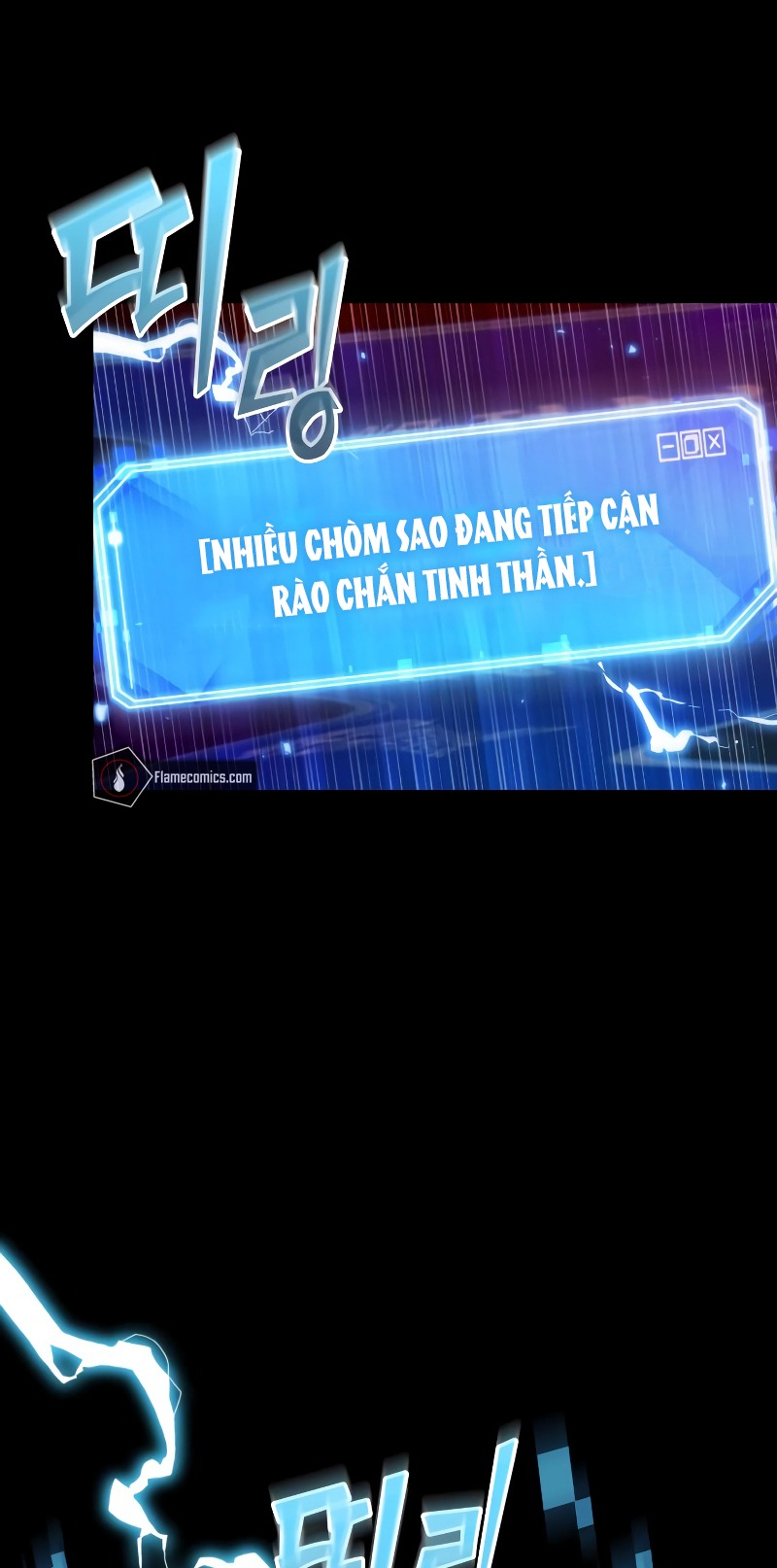 toàn trí độc giả - omniscient reader chapter 209.2 19