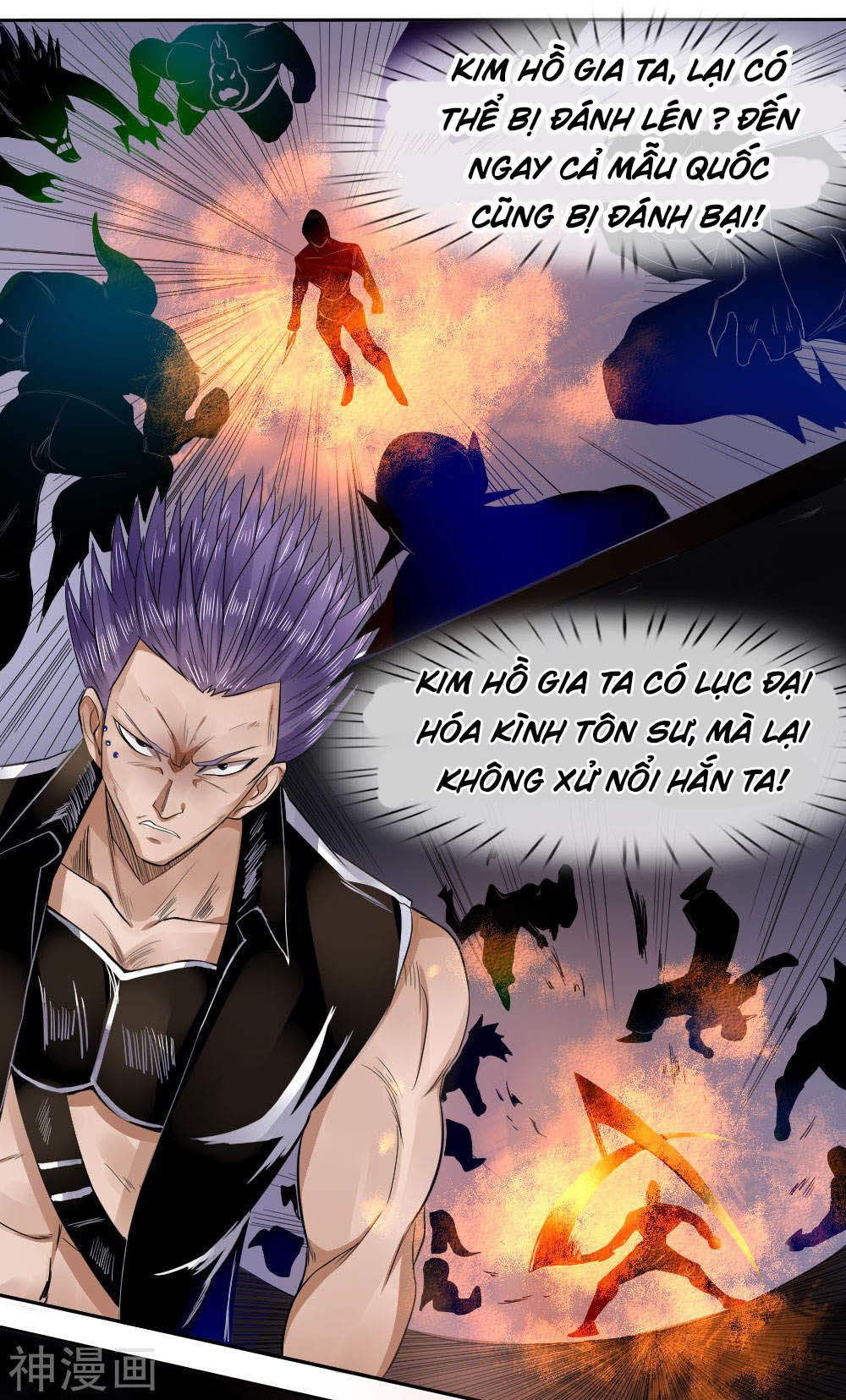 tuyệt thế binh vương chapter 67 6