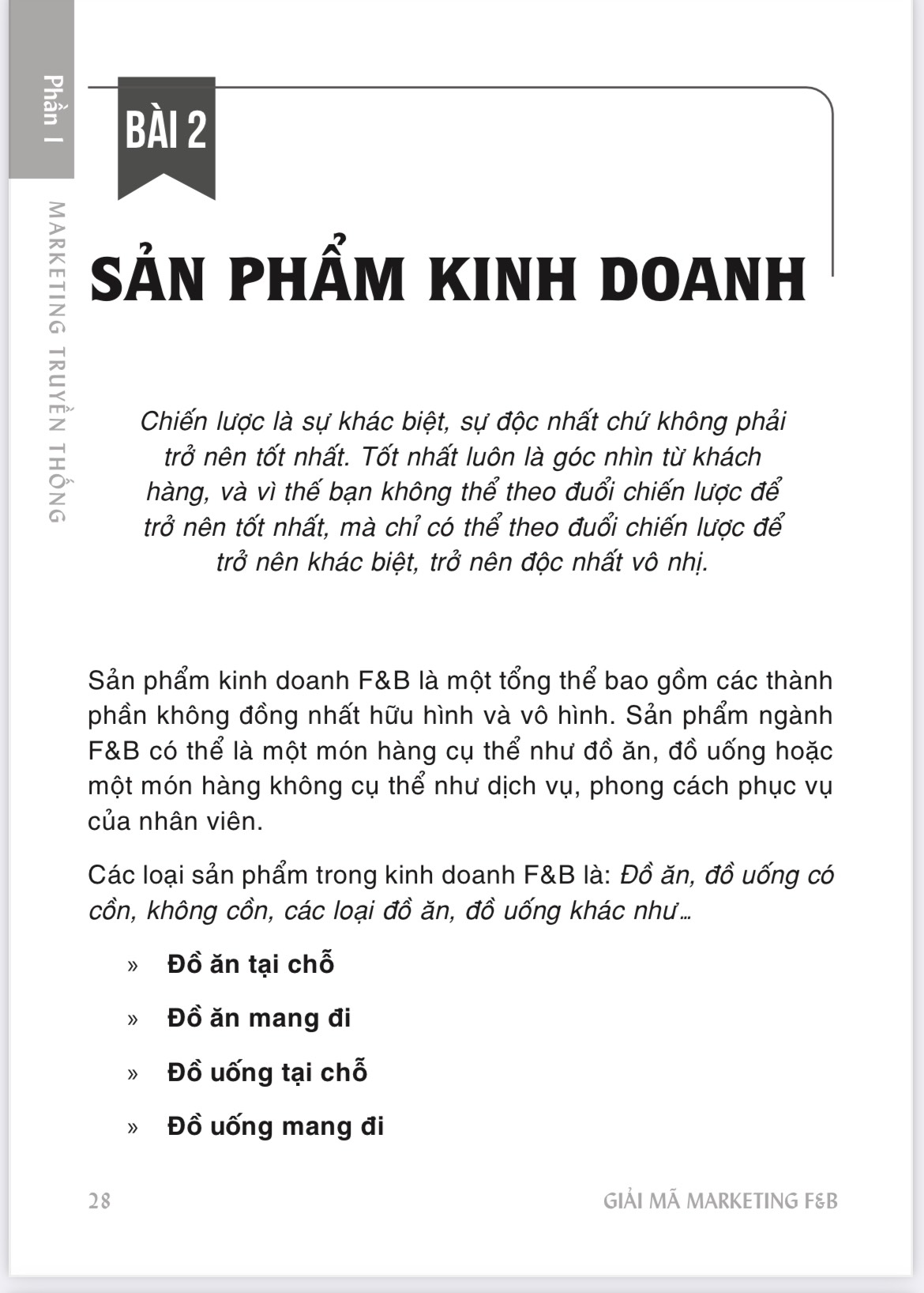 SÁCH GIẢI MÃ MARKETING THỰC CHIẾN F&amp;B-32 TUYỆT CHIÊU MARKETING QUÁN CÀ PHÊ, QUÁN ĂN, NHÀ HÀNG