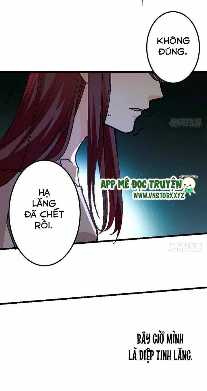 thiên hậu trở về chapter 56 22