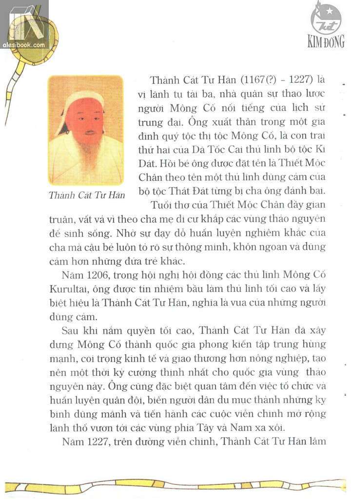 thành cát tư hãn chapter 72 2