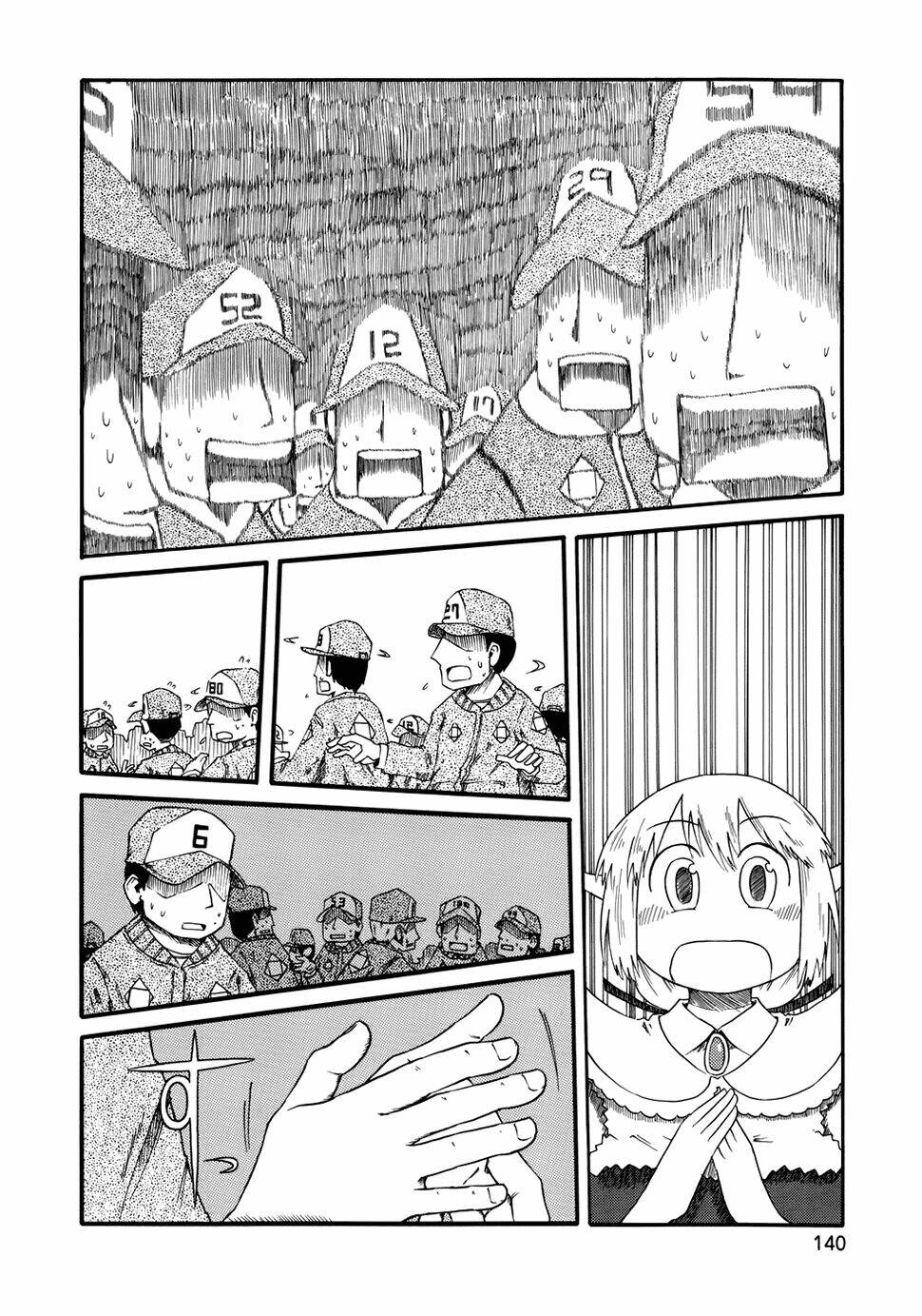 nichijou chapter 34 12