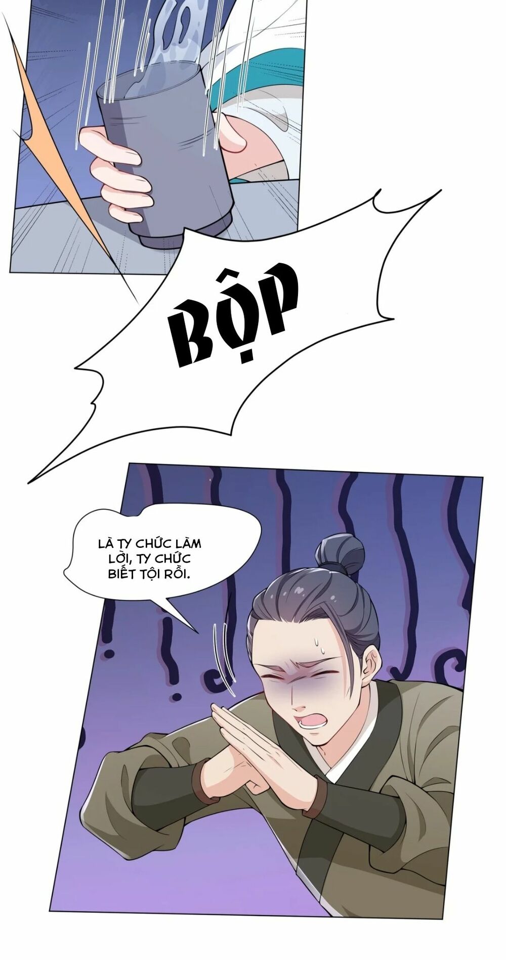 nam thần ai cũng muốn lấy ta chapter 11 30