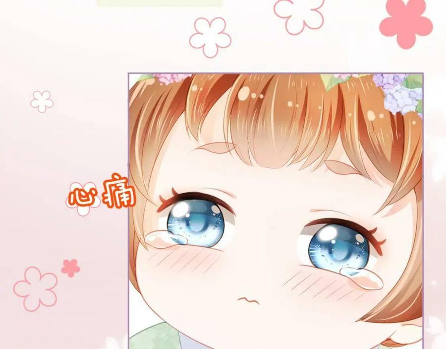 nhặt được bảo bối manh manh chapter 7 14