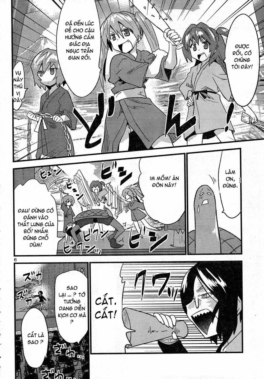 yomeiro choice chapter 31 7