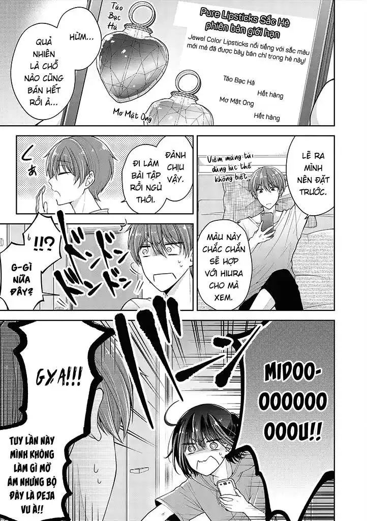 koisuru (otome) no tsukurikata chapter 13 1