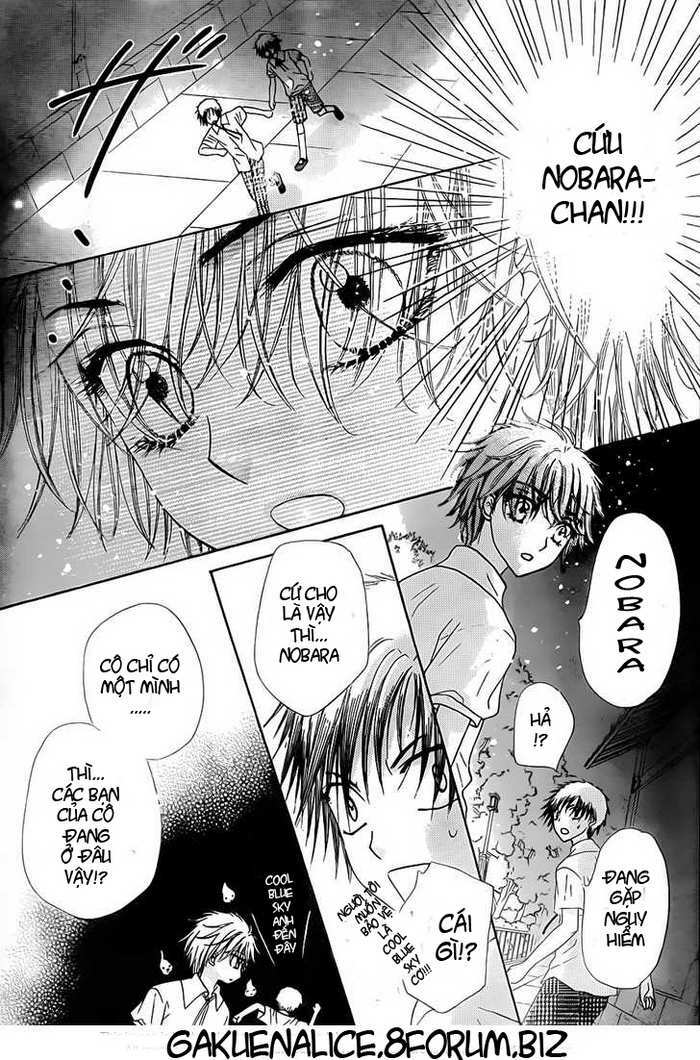 gakuen alice chapter 129 13