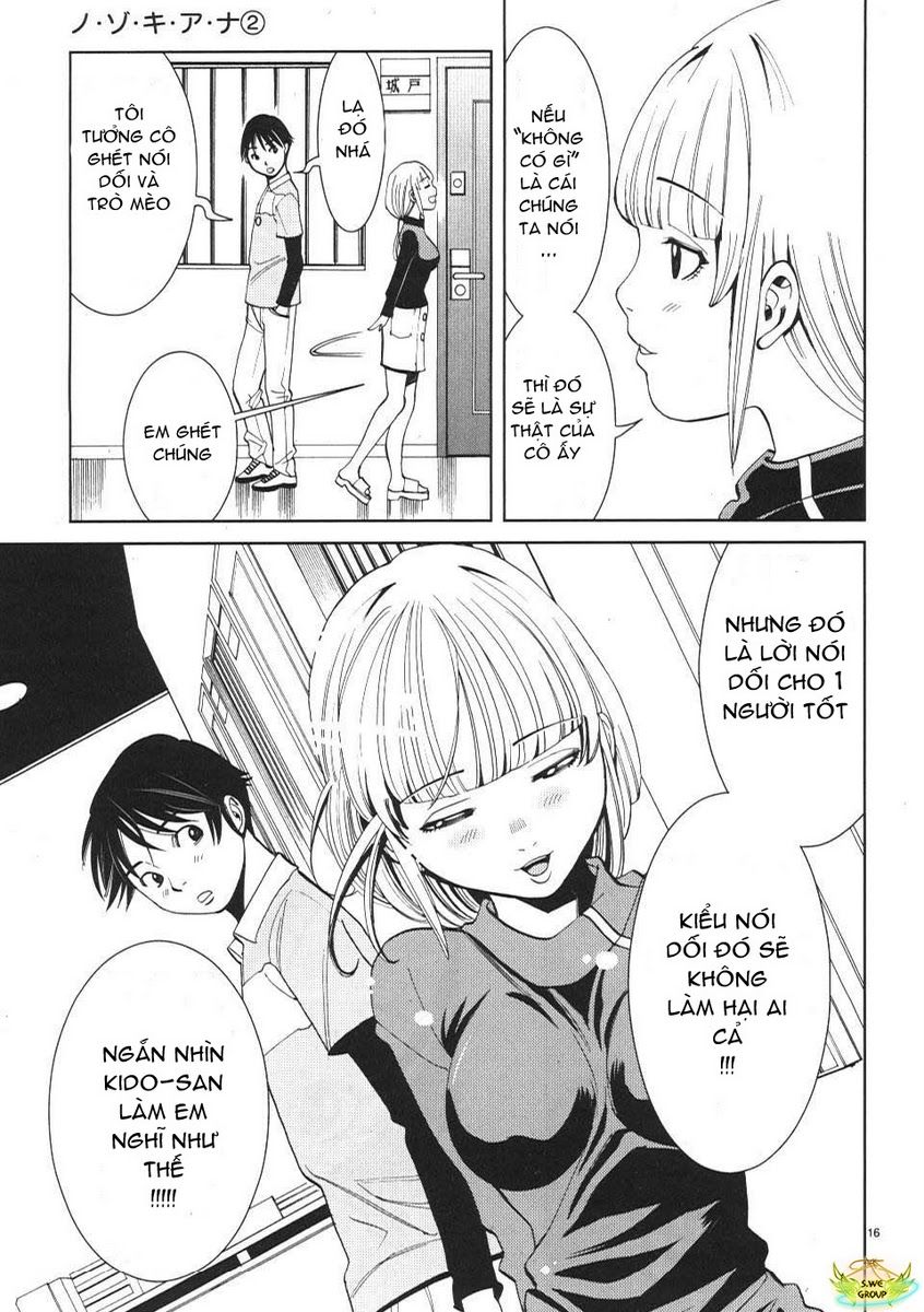 nozoki ana chapter 13 17