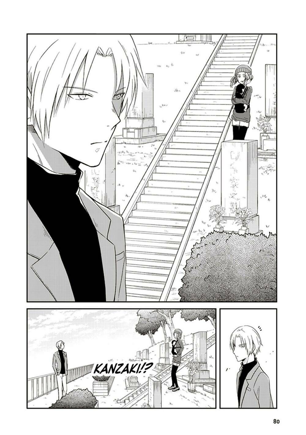 jk to sutego no akachan chapter 8 5