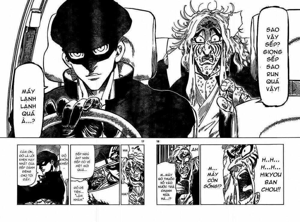 kongou banchou chapter 40 18