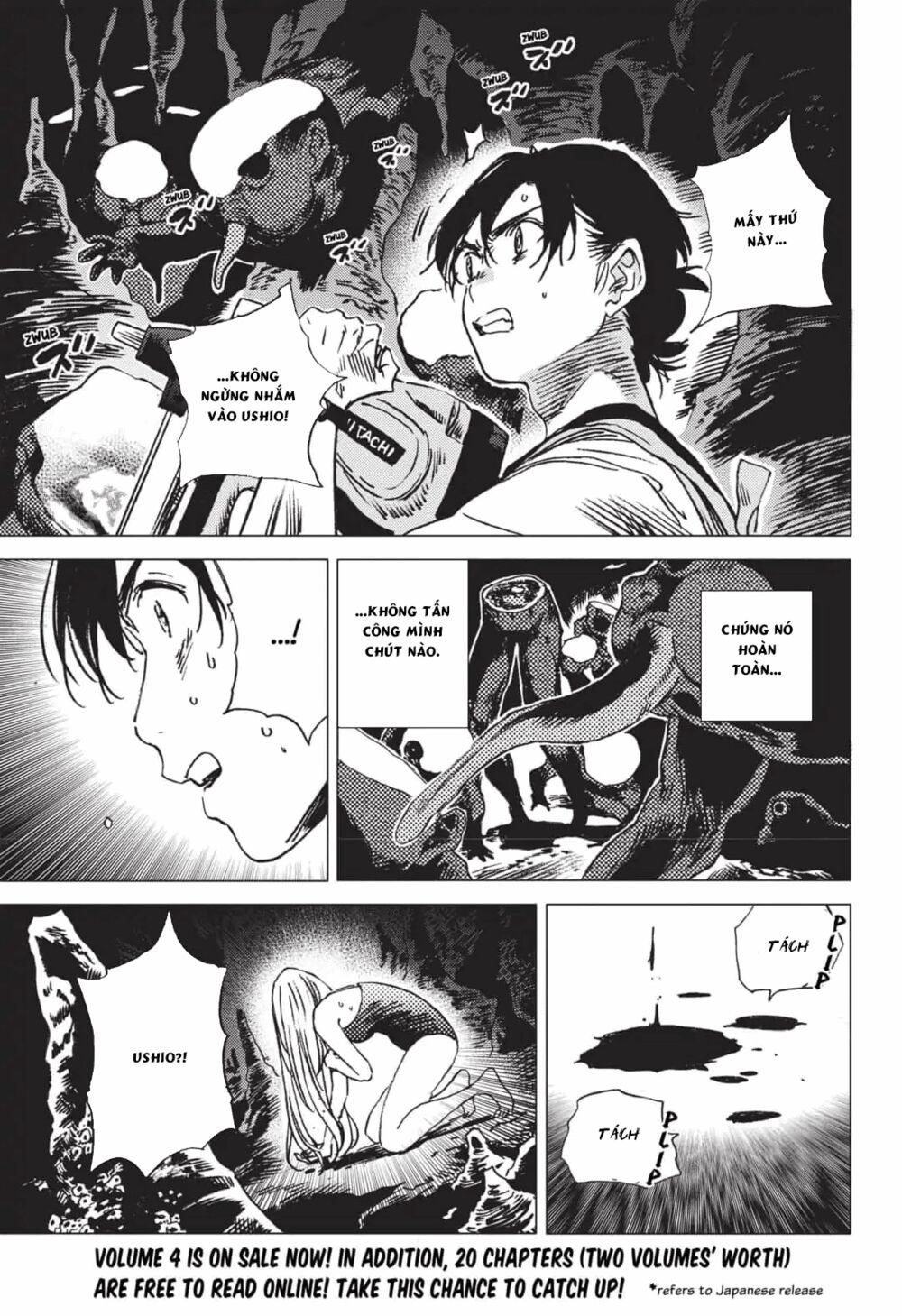 summer time render chapter 53 6